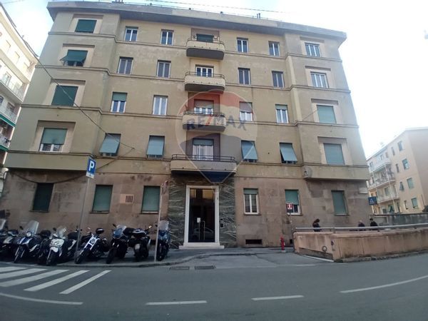 Appartamento Albaro, Genova, GE Vendita - Foto 4