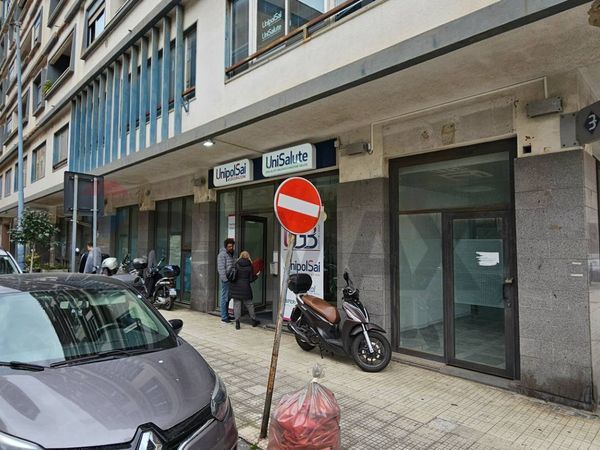 Attività  Commerciale Centro, Messina, ME Vendita - Foto 2