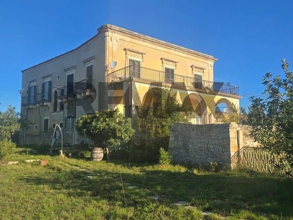 Fattoria Modica, RG Vendita