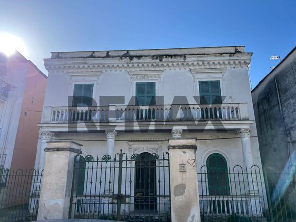Villa singola Chiaiano, Napoli, NA Vendita