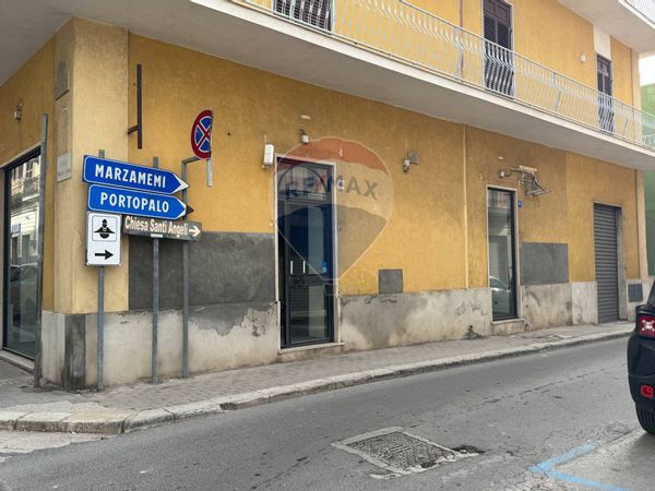 Locale Commerciale Pachino, SR Affitto - Foto 4