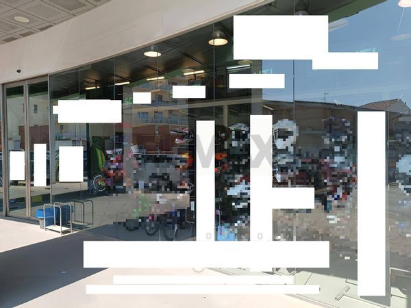 Locale Commerciale Zona Ospedale, Pescara, PE Vendita - Foto 2