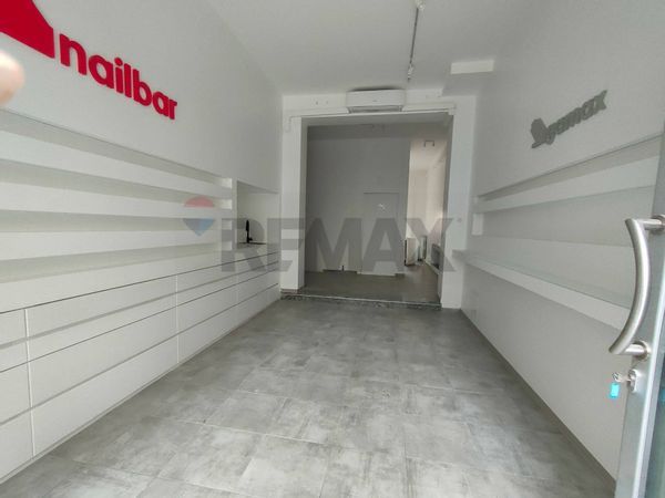 Negozio Centro storico, L'Aquila, AQ Affitto - Foto 2