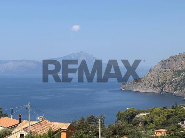 Villa o villino Acquafredda, Maratea, PZ Vendita