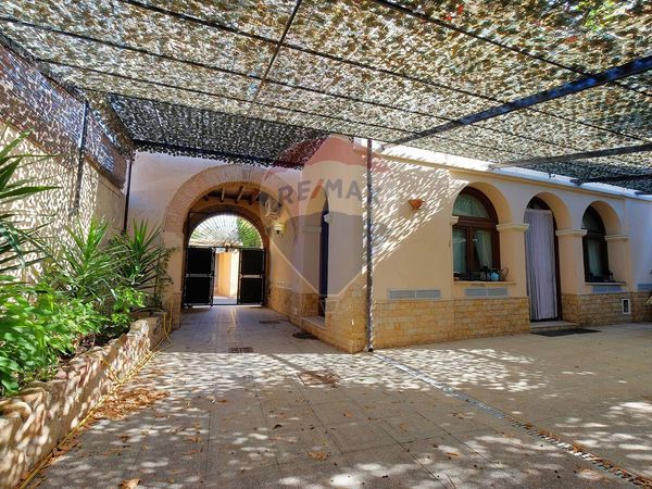 Casa Indipendente Capoterra, CA Vendita