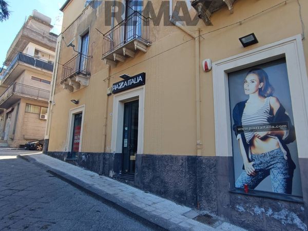 Locale Commerciale Ramacca, CT Affitto - Foto 3