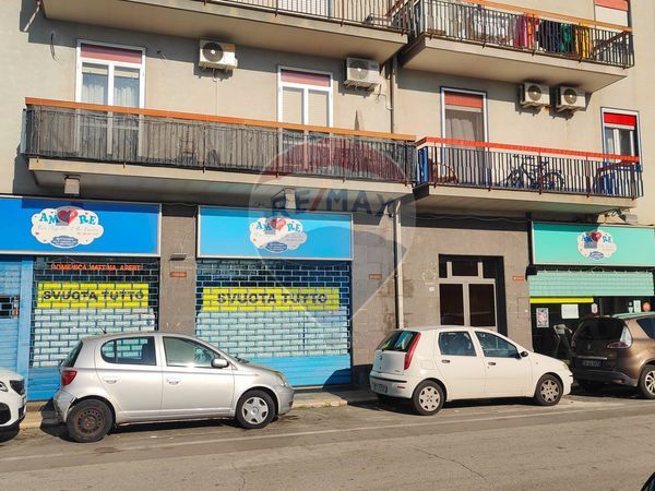 Negozio Libertà, Bari, BA Affitto - Foto 3