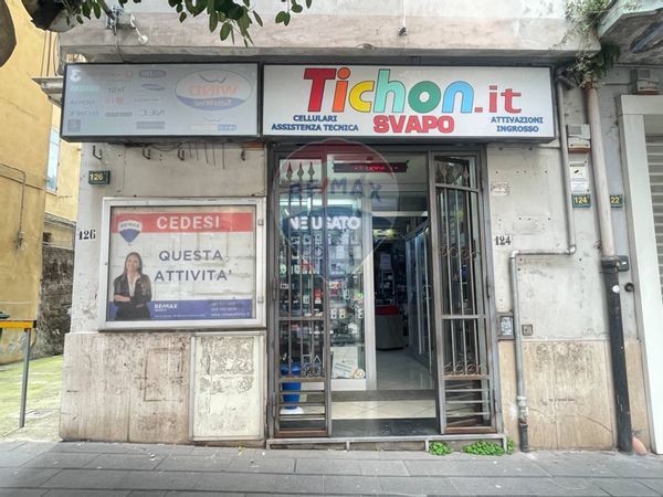 Locale Commerciale Metropolitano, Nocera Inferiore, SA Affitto