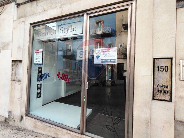 Locale Commerciale Centro, Ragusa, RG Affitto - Foto 3