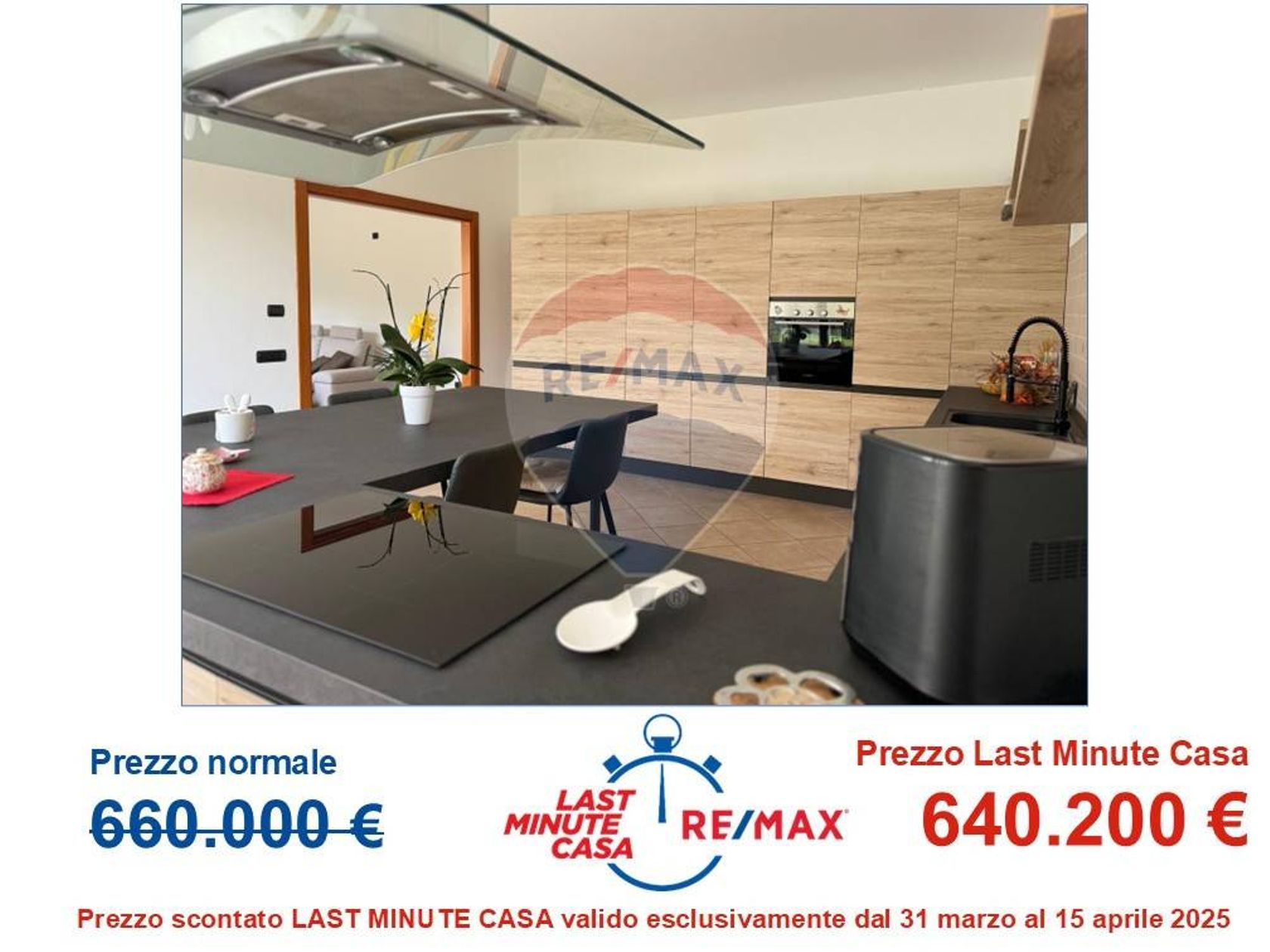 Porzione di villa Uggiate con Ronago, CO Vendita - Foto 2