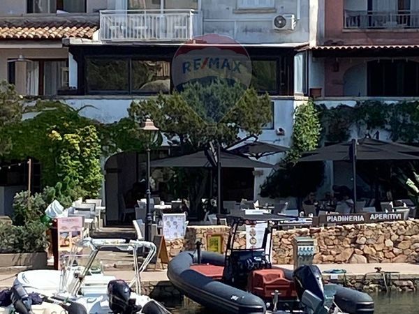 Attività  Commerciale Olbia, SS Vendita - Foto 3