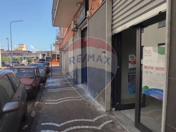 Locale Commerciale Arpino Cittadella, Casoria, NA Affitto - Foto 2