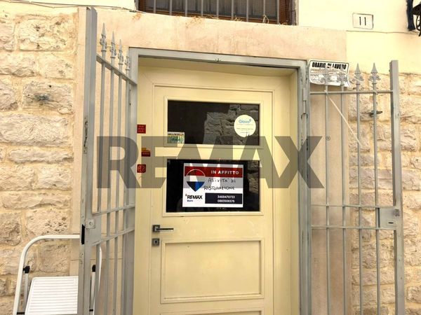 Ristorante Centro Storico, Trani, BT Affitto