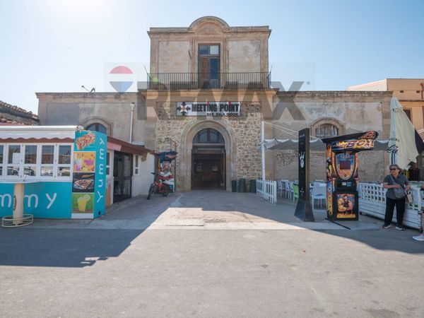Locale Commerciale Marzamemi, Pachino, SR Affitto
