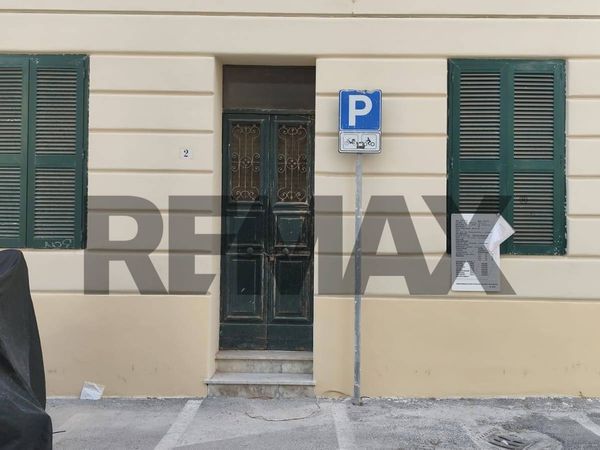 Appartamento Lavinio Lido di Enea, Anzio, RM Vendita - Foto 2