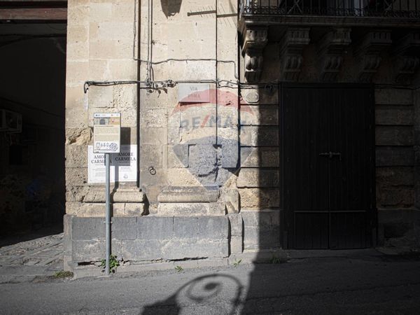 Casa Semindipendente Vizzini, CT Vendita - Foto 2