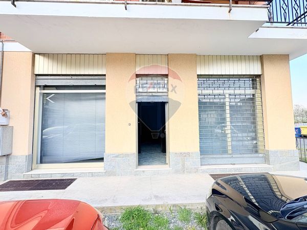 Negozio Paschero, Cafasse, TO Vendita - Foto 2