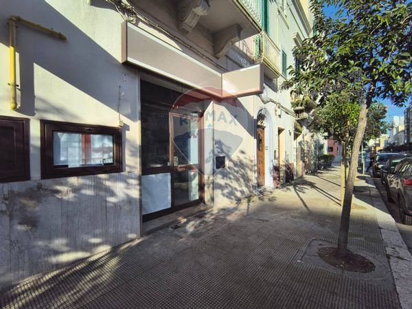 Locale Commerciale Monopoli, BA Affitto - Foto 4