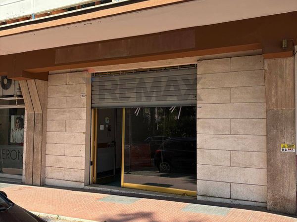 Negozio Jesi, AN Affitto - Foto 2