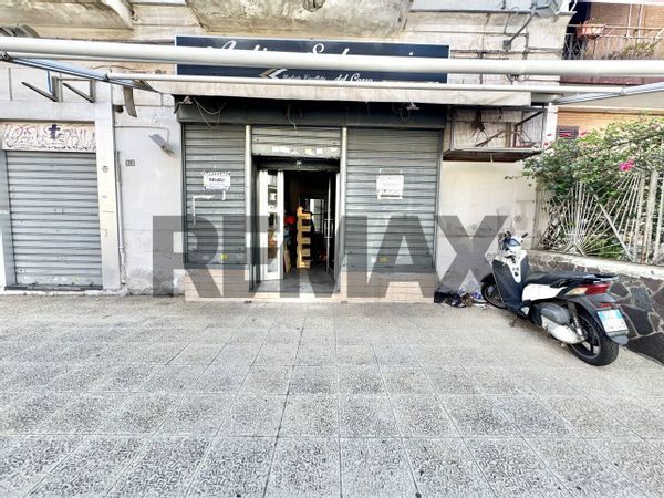 Locale Commerciale Mugnano di Napoli, NA Affitto - Foto 4
