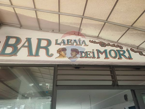 Locale Commerciale Recanati, Giardini-Naxos, ME Affitto - Foto 2