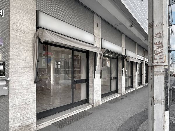 Negozio Cusano Milanino, MI Affitto