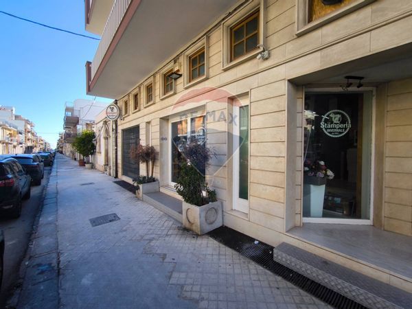 Locale Commerciale Floridia, SR Affitto - Foto 4