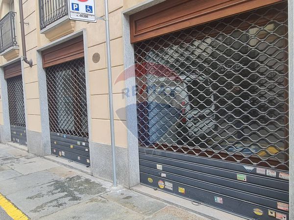 Negozio Vanchiglia, Torino, TO Affitto - Foto 2