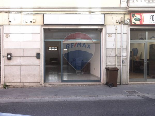Commerciale Altro Pirri, Cagliari, CA Affitto