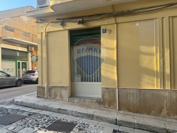 Locale Commerciale Pachino, SR Affitto - Foto 2