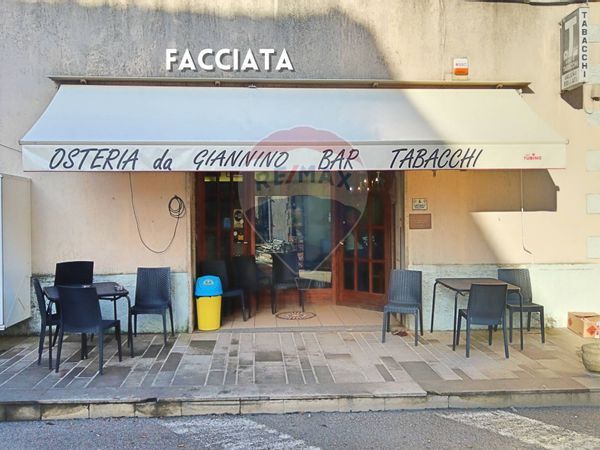 Locale Commerciale Roccatederighi, Roccastrada, GR Vendita - Foto 2