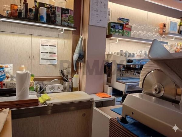 Bar Centrale, Pistoia, PT Vendita - Foto 3