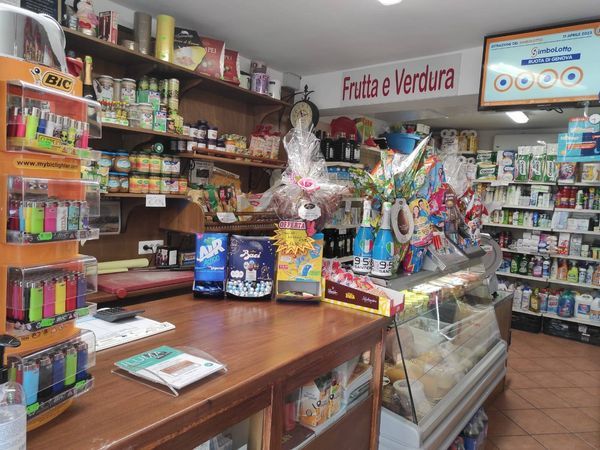 Attività  Commerciale Roccabascerana, AV Vendita - Foto 3